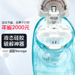 N AGE 나바지 나살 케어 세척기 솔트팟 20개 코 N age 스크러버 그린 증정 청코소금 호주산소금 2 16g 30포 : 화이트트리001