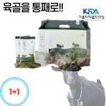 1+1 4월기획 지리산 자연방목 흑염소진액 30포 엑기스 흑염소즙 2박스 : 조이풀JOYFUL