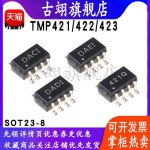 AIDCNR AQDCNRQ1 423 TMP421 TMP422TMP : 사십팔플렉스