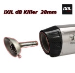 [매직모터스]FORZA350 XMAX300 IXIL 머플러 소음기 DB KILLER XOVCK SOVCK V4B : 매직모터스
