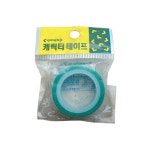 [고전문구] 바른손 디노 데코테이프 : 헤이세이풍속