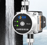 가압 펌프 탱크 화장실 펌핑 수돗물 아파트 배관 버퍼 오물탱크 부패 55kw 10인용 스마트 용존 에디션 펀칭 프리 핸드풀 : 푸른마루스토어