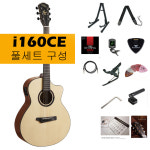 고퍼우드 i160CE slim 입문용 통기타 픽업장착 : 디피뮤직