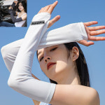 울룰루 아이스실크 루즈핏 팔토시 자외선차단 헐렁 통풍 냉감 쿨 여름 운전 손등커버 여성토시 : 비앤채