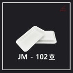 조은유통/JM/JM102호/제이엠102호하프/스트로폼102호/psp102호하프... 스티로폼/500개/일회용기/스티로폼/psp용기/psp배달용기 : 조은유통