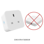 5팩 스마트 호환 플러그 ALEXA 아이플러그 음성 함께 AUBESS 지지대 모니터 컨트롤 매터 10A : 누비안