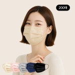 덴탈마스크 컬러 200매 여름 일회용 마스크 블랙 네이비 : 위케어