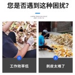 옥수수 탈립기 알멩이 터는 기계 농장 분순물 제거기 본체(+3kW 모터) : 해딘글로벌