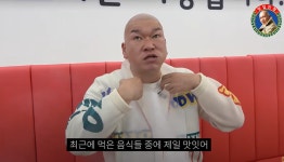 청주 천안 청원불고기 파불고기 밀키트 국내산 100% 한돈 : 청원불고기