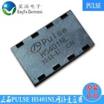 기존 HX5401NL 펄스 SMD 패치 네트워크 : 한강무역상사24