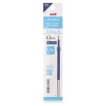유니 제트스트림 라이트터치 블루블랙 잉크 단색 볼펜 리필심 0.5 SXR-L-5-BB 리필 : 상상플러스 마켓