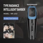Kemei KM-1253 충전식 헤어 클리퍼 - 휴대용 USB-C 남성 및 여성을 위한 사용하기 쉬운 가정용 트리머 : 에스디 물산