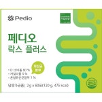 페디오락스 플러스 : 페드팜