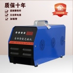 분체도장기계 스탬프제작 인감 만년인 감만 플래시 : 바이플러스샵