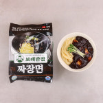 밀팡 보배반점 중화 짜장면 밀키트 2인분 : 밀팡 밀키트