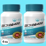 [2개월분] 국민닥터 마그네슘 400 액티브 60정 / 비타민B군 4종 : 국민닥터