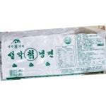 설악 칡냉면사리 200gx10  식자재 대용량 식당용 업소용 식재료 : 다식자재푸드몰