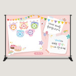 기저귀파티 축하 현수막 포토존 맞춤제작 어린이집 행사 : 아토의작업실