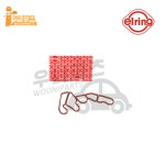 엘링 2721840080 : 우니파츠