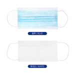 일회용 덴탈마스크 3중필터 소프트 이어밴드 200매 : 리나리빙