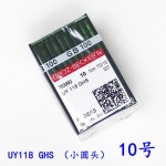Groz Be ert 재봉틀 바늘 134 35 R DPX35 자수 135X16DIA GBS 70/10 팁 1팩 : 에이와이엔