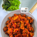 1kg 청년물산 고추장 닭갈비 어깨살 닭정육 닭볶음 닭구이 : 청년물산
