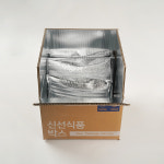 칡넝쿨 국내산 순살 오리탕 밀키트  보양식 술안주 캠핑 요리 (600gx3팩) : 칡넝쿨유황오리