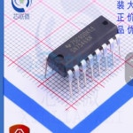 F7341 18PCs SN75469N : 빅운물류