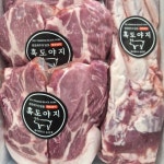 냉장 제주산 흑돼지 오겹살+목살 : 제이팜포크