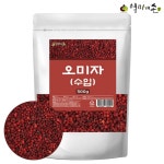 삼육지물건재 | [엄마애손] 국산 오미자 500g 국내산 원물건재 100% (복수구매) : Well-Looking