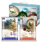 예산역전냉면 4인분 비빔냉면 물냉면 맛있는 냉면 선물세트 : 홍연팜
