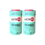 락토핏 생유산균 키즈 2통(120일분) 보장균수 2배 증량 : 골드찌니