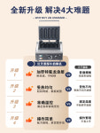 전기 핫도그 기계 틀 휴게소 포장마차 구이 가래떡 : 오늘도기쁨13