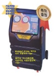 카멘토 에어컨 냉매회수기 UAC-10000(G), 멀티 복합형, 일반보급형, 1234yf, 134a, 하이브리드, 자동선택가능 : 공구세계