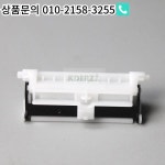 M607 E67550 용 RL2-0079 분리 롤러 어셈블리 : 한라산인터네셔널