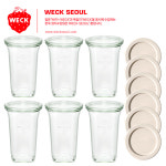 [실리콘뚜껑 증정/유리뚜껑 6개 포함] WECK 웩서울 콰드로 795ml WE769 1박스 6개 : weckseoul