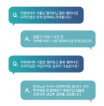 지엔네이쳐 식물성 멜라토닌 2mg 함유 멜라나인 프리미엄 90정 3개월분, 2개 : 주식회사 지엔네이쳐