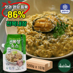 [BOX] 놀부네 국내산 전복 내장 소스 86% (500g x 10) 전복장소스 : 푸드클라우드