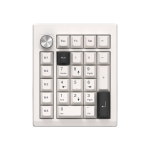 앱코 K26 3모드 무선 QMK VIA 넘버 숫자 키매핑 매크로 키패드 : 앱코 온라인스토어