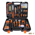 다기능 비상 수리 키트, 005-1 : 구티로직스