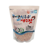 해양심층수미네랄새우젓 1kg  [선별/HACCP/외국산] : 서해글로벌