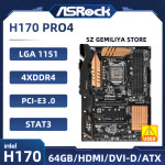 지원 ASRock 30 i5-7500 2 i5-7400 i3-6300 PCIe CPU 인텔 1151 H170 Pro4 M LGA G4520 마더보드 i3-6100 64GB i7-6 : 렛츠넷 컴퍼니