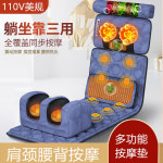 안마매트 온열 진동 지압 시트 마사지기 가정용 주무르기 침대 진동안마매트 장판 54헤더탑110V : 시랜더