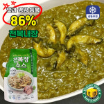 놀부네 국내산 전복 내장 소스 전복장소스 86% 500g : 카운트다운세이브마켓