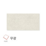 대림바스플랜 시리즈A1 TWS001 벽타일 300 600 (1.44㎡) : 대림바스플랜S