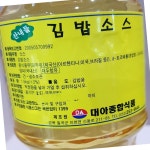 대아 김밥소스 1.5kg 1개 분식 김밥재료 양념장 : 모두에마켓