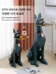 도베르만 조각상 테이블 거실 협탁 조형물 피규어 대형견 모형 : 5k마켓