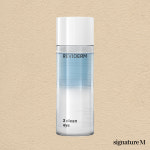 레비덤 투 클린아이 125ml : 시그니처M