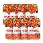 농협안심 연탄직화 닭갈비구이 200g 8팩 : 엘로컴
