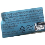 백설 천일염 굵은 1kg 소금 양념 조미료 : 모두에마켓